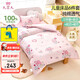 9i9 children's 6-piece set kindergarten quilt pillow mattress cushion pure cotton quilt cover pillowcase Class A infant products A97