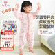 9i9 children's sleeping bag autumn and winter split leg 3-layer warm baby pajamas jumpsuit children's anti-kicking quilt pajamas 100 yards A127