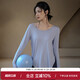 ACKDCS Yoga Wear Long Sleeve Top Women's Autumn and Winter New Loose Slim Sports T-shirt Professional Pilates Fitness Wear Cover-up