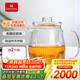 Heisou glass heat-resistant glass filter tea water separation double-layer three-piece stove-cooking teapot 650mlKC156