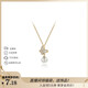 XUPING Xuping jewelry alloy imitation mother-of-pearl butterfly necklace girls gift Chinese Valentine's Day gift T001164139 gentle butterfly beads