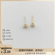 XUPING Xuping jewelry alloy fashionable six-claw inlaid zircon earrings for women ins style simple high-end design versatile basic earrings earrings