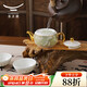Auratic Chinese porcelain Yongfengyuan Magnolia 4-head ceramic Chinese travel tea set (2 persons) travel protective packaging