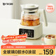 Ankale all-glass 0 glue 0 coating electric ceramic health kettle home multi-functional thermostatic kettle baby milk blending warm milk office scented tea kettle AJL-DT02 with tea drain