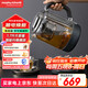 Morphyrichards Health Pot Tea Boiler Teapot Intelligent Lift Electric Kettle Kettle Electric Kettle Mini Glass Flower Teapot Black Tea 1.7L MR6088 Gray