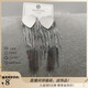 XUPING Xuping Jewelry Love Tassel Earrings Personalized Design Girls Daily Versatile Gifts T000931932 Earrings