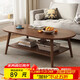 Shanshan wooden art coffee table living room simple coffee table small apartment side table tea table Nordic side table balcony mini table