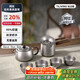 TILIVING Zhang Wanyi's same style pure titanium tea set, tea infuser, travel tea set, kung fu teapot, teacup set