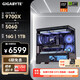 GIGABYTE AMD Ryzen 9600X/9700X/7800X3D/RTX5060TI graphics card assembly computer 2K/4K e-sports game desktop complete DIY interest-free host with two 9700X丨RTX5060 Enjoy Delta