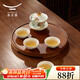 Auratic Chinese porcelain Yongfengyuan Xingfu Heming 7-head ceramic tea set-covered bowl set (4 persons) gift box packaging