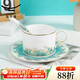 Auratic Chinese porcelain Yongfengyuan Haikuo Tiangao 3-head ceramic coffee cup and saucer-white (200ml) gift box
