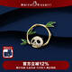 Marco Bizzarri's national trendy creative jewelry, versatile bamboo panda brooch, high-end female cute anti-exposure pin, niche accessories gift, holiday gift for friends, anniversary gift for girlfriend and wife