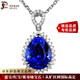 Millais Jewelry natural 5A grade tanzanite pendant 18K gold inlaid diamond colored gemstone pendant for women drop-shaped Taylor style 2.28 carat tanzanite pendant (excluding chain)