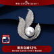 Marco Bizzarri brand light luxury pearl dancing leaf brooch women's luxury brooch high-end women's pearl corsage exquisite suit accessories anniversary gift to girlfriend and wife