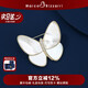 Marco Bizzarri high-end brand brooch, butterfly brooch, high-end women's exquisite corsage, suit anti-exposure pin accessories, Valentine's Day gift for girlfriend, wife's birthday gift A