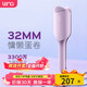 Lena egg roll curling iron egg roll iron egg roll clip 32mm egg roll cake roll French egg roll head negative ion perm iron wave splint curling artifact LN-S12-32