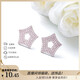 XUPING Xuping jewelry alloy fashionable simple inlaid artificial stone exquisite temperament star niche design light luxury high-end earrings for women No. 1 color - pink