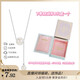 XUPING Xuping Jewelry Fashion Mermaid Necklace Huan Hai Shuangyi Clavicle Chain Necklace Order a free book box (not pullable) beads about 12+8mm