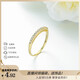 XUPING Xuping jewelry simple ring girls daily versatile one-word ring X000921482 7# (unconditional