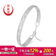 Yuan Shengfu's new PT950 fine filigree platinum bracelet, fashionable and versatile platinum baby's breath bracelet with adjustable opening, 10.94g/thickness, about 5.8mm