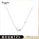 Eternelle French eternal summer necklace high-end design niche light luxury clavicle chain female birthday gift