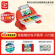 Hape (Germany) Boys Music Toys Girls Musical Instruments Beginner Black Technology Smart Touch Electronic Piano 800894