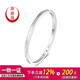 Yuan Shengfu's new PT950 high-quality fixed-mouth honeycomb platinum bracelet, genuine women's fashion platinum bracelet, 17.87 grams/inner diameter 58mm/thickness about 3.7mm