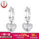 Yuan Shengfu's new boutique PT950 heart-shaped imitation diamond platinum earrings, simple and versatile platinum earrings, platinum heart-shaped earrings, 2.46g