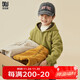 Duojia soft, smooth, warm and not bulky boys' polar fleece jacket children's autumn and winter hooded zipper cardigan