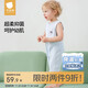 BETUS baby clothes summer thin breathable sleeveless baby jumpsuit pure cotton boys and girls rompers pajamas