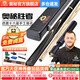 Mystery New Generation Winner Velvet Rod Box Set Billiard Cue Small Head Snooker Cue Chinese Black Eight British Style