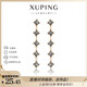 XUPING Xuping Jewelry Imitation Crystal Series Small Pinwheel Tassel Earrings for Girls as Birthday Gifts X000959661 Elegant Gray Black