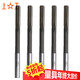 Shanggong 5-pack straight handle machine reamer 6mm_H7 reaming tool tool steel