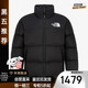 The North Face (The North Face) Korean version 1996 series 25 new slim fluffy down jacket to protect against cold and warm, same style as Li Yunrui L