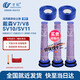 Wanchuang is suitable for Dyson vacuum cleaner accessories V7/V8 special front and rear filter filter suction head accessories