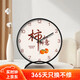 Momen pendulum clock quartz living room desktop metal desk clock home desktop fashion clock sitting clock with beautiful meaning Shishi Ruyi (metal frame) upgraded radio wave automatic time adjustment 12 inches