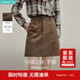 Inman Suede Retro Skirt 2025 Autumn Women's New High Waist Slim A-Line Skirt Dark Coffee M