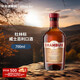 DRAMBUIE Whiskey Liqueur 700ml 40% Naked Bottle Imported Liquor