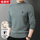 Hengyuanxiang thickened heavyweight 100% wool sweater men's half turtleneck sweater autumn and winter warm and cold-resistant solid color versatile knitted top