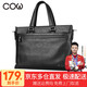 French COW men's bag briefcase men's business laptop bag casual shoulder crossbody travel backpack C-8616 briefcase black