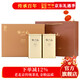 Zhang Yiyuan Jasmine Tea Maojian Strong Fragrance Spring New Tea Old Beijing Gifts Accompanying Tea Special 300g Gift Box