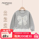 玛米玛卡（MOMOCO）女童秋装卫衣2025内搭儿童洋气甜美花边卫衣 花灰 140