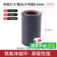 ZAVE anti-interference high frequency round core shielded magnetic ring nickel zinc black 17.5*28.5*9.5mm (10 pieces)