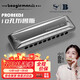 BoogieMAN Yuanyuan's same model ProReeds ten-hole harmonica paddy blues for adults and children beginners blues 10 holes