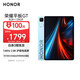 Honor Tablet GT National Subsidy 11.5-inch Tablet PC 2.8K Eye-Protect Gaming Screen High Cost-Effectiveness 8GB+128GB GT Blue Honor GT Series