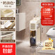 Bathroom bathroom storage rack toilet multi-layer sandwich storage cabinet storage rack toilet kitchen side storage cabinet cream 19cm width 3 layers/including hidden pulleys