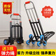 Seaside Stair Climbing Trolley Cart, Hand-pulled Luggage Up and Down Stairs, Portable Foldable Home Stair Climbing Artifact Small Trolley Medium Crystal Stair Climbing Wheel - Pipe Diameter 25-150 Jin Jin is equal to 0.5 kg