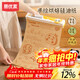 Yiyoujia baking silicone paper double-sided oil-proof and anti-stick food-grade barbecue paper oven air fryer baking paper camping paper