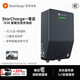 Wanbang Star Charging Pile 7kw Xingmai Home Charging Pile New Energy Electric Vehicle Adaptation Tesla Xiaomi BYD Huawei Ideal + does not include installation
