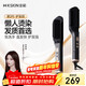 Golden Rice Straightening Comb Essential Oil Negative Ion Improves Frizz Multi-Function Beyond Recommended Curling Iron Straightening Plate Style Comb High Skull Top Birthday Gift KD389 New Year Gift
